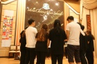 TH_Korea Cultural exchange 2014